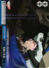 Weiss Schwarz MF/S13-099 Miraculously Alive CC Macross Frontier