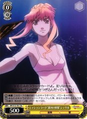 Weiss Schwarz MF/S13-T01 Sheryl Mission Code Galactic Fairy TD Macross Frontier