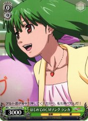 Weiss Schwarz MF/S13-T10 Ranka First CM Song TD Macross Frontier