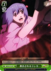 Weiss Schwarz MF/S13-T13 Ranka Rescued TD Macross Frontier
