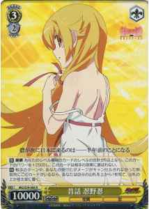 Weiss Schwarz MG/S39-006 Shinobu Oshino Tales of the Past R MONOGATARI Series