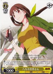 Weiss Schwarz MG/S39-012 Hachikuji Mayoi san U MONOGATARI Series