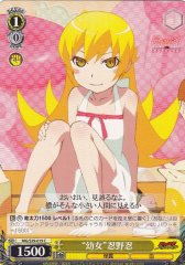 Weiss Schwarz MG/S39-019 Little Girl Shinobo Oshino C MONOGATARI Series