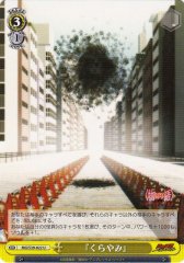 Weiss Schwarz MG/S39-022 Kurayami U MONOGATARI Series