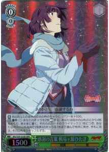 Weiss Schwarz MG/S39-026R Hitagi Senjougahara Words of Gratitude RRR MONOGATARI Series