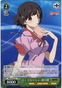 Weiss Schwarz MG/S39-031 Tsubasa Hanekawa White And Transparent R MONOGATARI Series