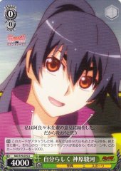 Weiss Schwarz MG/S39-035 Suruga Kanbaru Being Herself U MONOGATARI Series
