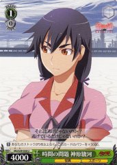 Weiss Schwarz MG/S39-036 Suruga Kanbaru Question of Time U MONOGATARI Series