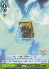 Weiss Schwarz MG/S39-047 Parts of Devil U MONOGATARI Series