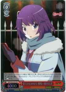 Weiss Schwarz MG/S39-055S Hitagi Senjougahara For Lover s Sake SR MONOGATARI Series