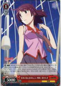 Weiss Schwarz MG/S39-056 Hitagi Senjougahara Doing Things for Future s Sake R MONOGATARI Series