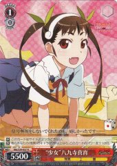 Weiss Schwarz MG/S39-057 Young Girl Mayoi Hachikuji R MONOGATARI Series