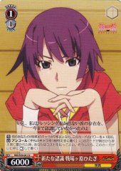 Weiss Schwarz MG/S39-061 Hitagi Senjougahara New Knowledge U MONOGATARI Series