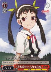 Weiss Schwarz MG/S39-068 Mayoi Hachikuji Climbing the Walk Path C MONOGATARI Series