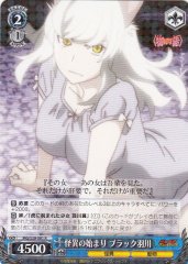 Weiss Schwarz MG/S39-081 Black Hanekawa Beginning of Oddity R MONOGATARI Series