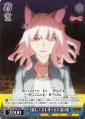 Weiss Schwarz MG/S39-083 Tsubasa Hanekawa Extended Hand Towards the Past U MONOGATARI Series