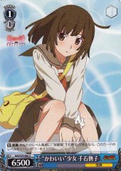 Weiss Schwarz MG/S39-086 Nadeko Sengoku Cute Girl U MONOGATARI Series