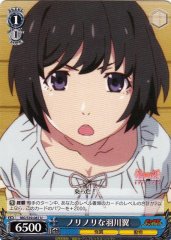 Weiss Schwarz MG/S39-087 Tsubasa Hanekawa Having Fun U MONOGATARI Series