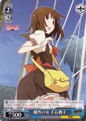 Weiss Schwarz MG/S39-088 Nadeko Sengoku Devilish Girl U MONOGATARI Series