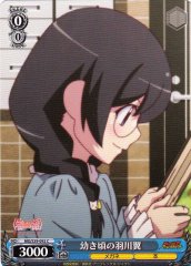 Weiss Schwarz MG/S39-092 Young Tsubasa Hanekawa C MONOGATARI Series