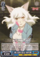 Weiss Schwarz MG/S39-093 Tsubasa Hanekawa Burning Feelings of Love C MONOGATARI Series