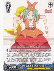 Weiss Schwarz MG/S39-096 Yotsugi Ononoki Unable to React C MONOGATARI Series