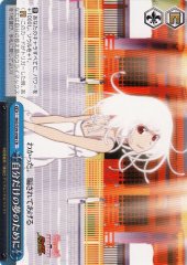 Weiss Schwarz MG/S39-098 For the Sake of My Own Dream CR MONOGATARI Series