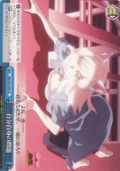 Weiss Schwarz MG/S39-099 My Own Problem CC MONOGATARI Series