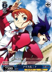 Weiss Schwarz MH/WE03-014 Arika Nina R My-HiME & My-Otome
