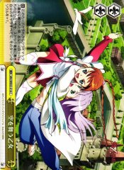 Weiss Schwarz MH/WE03-018 Maiden Dancing in Sky C My-HiME & My-Otome