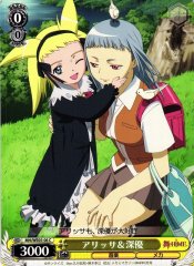Weiss Schwarz MH/WE05-06 Alissa Miyu C My-HiME & My-Otome