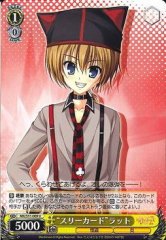 Weiss Schwarz MK/S11-009 Three Rat U Detective Opera Milky Holmes