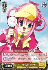 Weiss Schwarz MK/S11-012 Always Smiling Sheryl U Detective Opera Milky Holmes