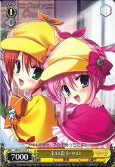 Weiss Schwarz MK/S11-017 Nero Sheryl C Detective Opera Milky Holmes