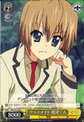 Weiss Schwarz MK/S11-018 Classmate Nezu kun C Detective Opera Milky Holmes