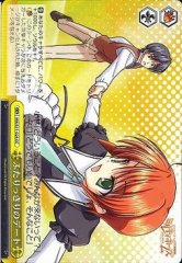 Weiss Schwarz MK/S11-024 A Date with Just the Two of Us CC Detective Opera Milky Holmes