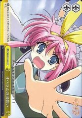 Weiss Schwarz MK/S11-025 First Encounter with Opera CC Detective Opera Milky Holmes