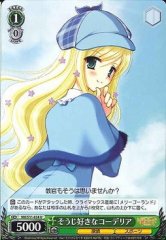 Weiss Schwarz MK/S11-034 Enjoy Cleaning Cordelia U Detective Opera Milky Holmes