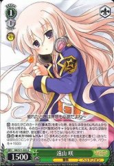 Weiss Schwarz MK/S11-035 Saku Tooyama U Detective Opera Milky Holmes