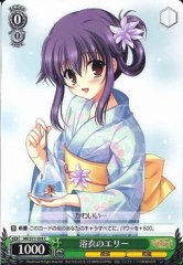 Weiss Schwarz MK/S11-038 Yukata Elly C Detective Opera Milky Holmes