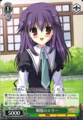 Weiss Schwarz MK/S11-042 Uniform Elly C Detective Opera Milky Holmes