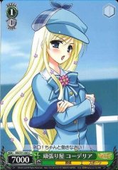 Weiss Schwarz MK/S11-043 Tenacious Cordelia C Detective Opera Milky Holmes