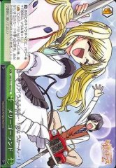 Weiss Schwarz MK/S11-050 Merry Go Round CC Detective Opera Milky Holmes