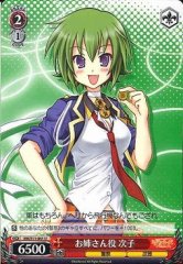 Weiss Schwarz MK/S11-061 Sister Role Tsugiko U Detective Opera Milky Holmes