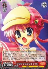 Weiss Schwarz MK/S11-062 Brave yet Single Minded Sheryl U Detective Opera Milky Holmes