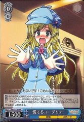 Weiss Schwarz MK/S11-079 Panicking Cordelia R Detective Opera Milky Holmes