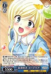 Weiss Schwarz MK/S11-081 Black Tea Loving Cordelia R Detective Opera Milky Holmes