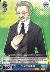 Weiss Schwarz MK/S11-085 Perfect Butler Tachi U Detective Opera Milky Holmes