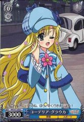 Weiss Schwarz MK/S11-090 Cordelica Glauca C Detective Opera Milky Holmes