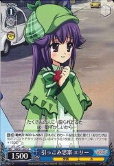 Weiss Schwarz MK/S11-091 Lost in Thought Elly C Detective Opera Milky Holmes